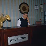 Marine House Boutique 3*